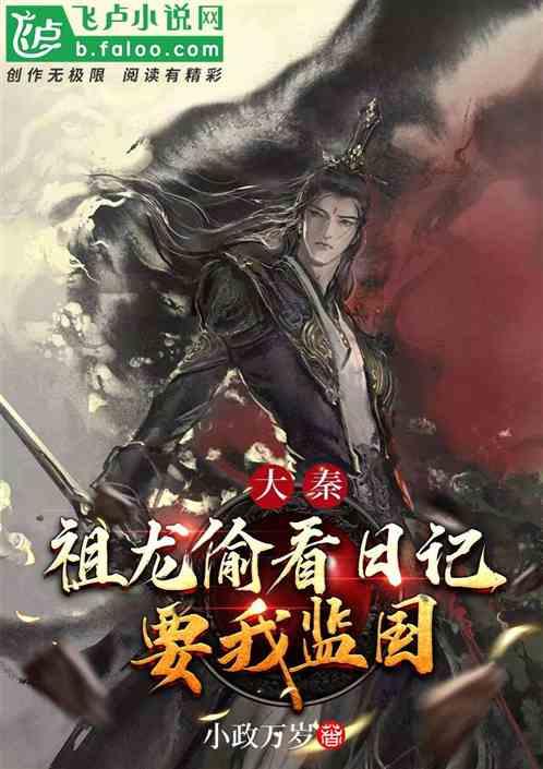 探秘跟老公没有共同语言了跟怎么办,天涯问答,解疑答惑交流平台